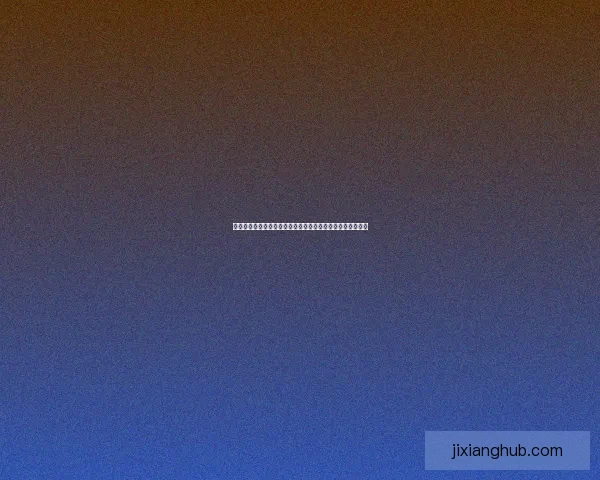 吉祥坊电竞比赛精彩呈现全球顶尖选手激烈对决争夺冠军荣耀