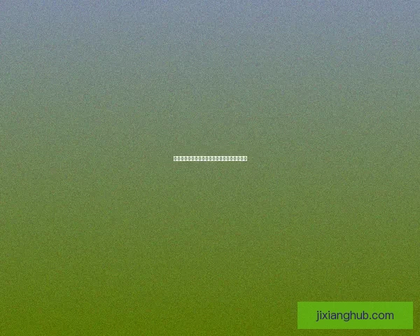 全面解析体育竞猜活动玩法策略与风险管理技巧