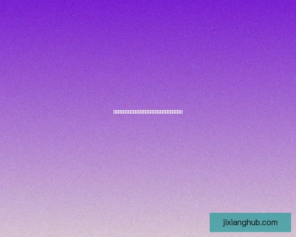 世界杯竞猜专家解析未来赛事走势，揭示热门球队胜负关键因素