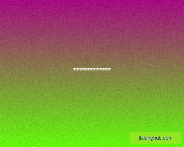 世界杯竞猜网站大全推荐与热门平台玩法攻略全解析指南