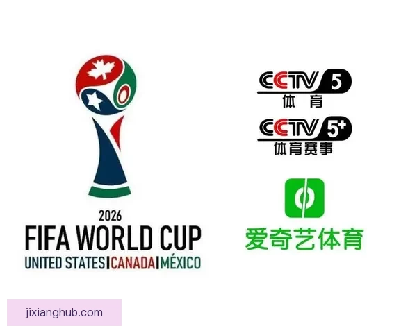 美加墨世界杯精彩竞猜平台全新入口实时赛事一站体验