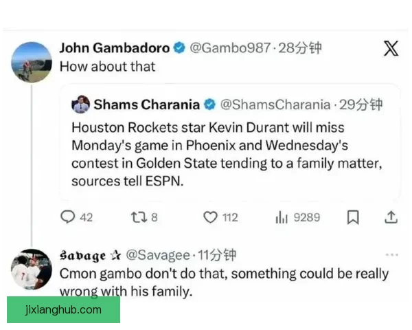 活塞官方宣布坎宁安左肺气胸将两周后复查