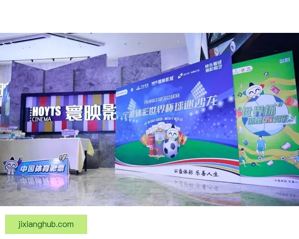 畅享世界杯竞猜乐趣,感受实时互动与沉浸式游戏体验 畅享世界杯竞猜乐趣,感受实时互动与沉浸式游戏体验