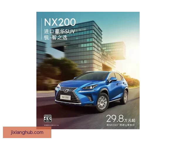 世界杯竞猜预测：深度分析球队实力和赛程动态，助你轻松掌握胜负趋势