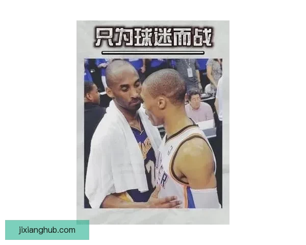 眼镜蛇揭秘乔丹第一次退役背后的父亲之痛与他与科比的深厚情谊