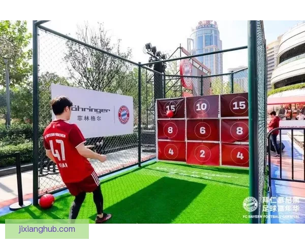世界杯竞猜红包大放送参与赢大奖助力您的足球热情