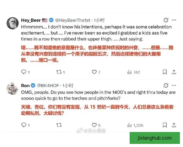乔丹以诉讼对抗NASCAR体制宁被逐出也要推动规则向人本转变 乔丹以诉讼对抗NASCAR体制宁被逐出也要推动规则向人本转变
