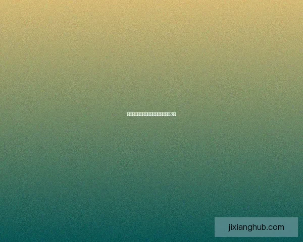从绿茵足球生涯高光与竞技价值解析（3）