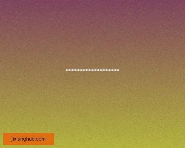 掌握世界杯竞猜胜负技巧从数据分析到临场判断全面提升预测准确率数据研判